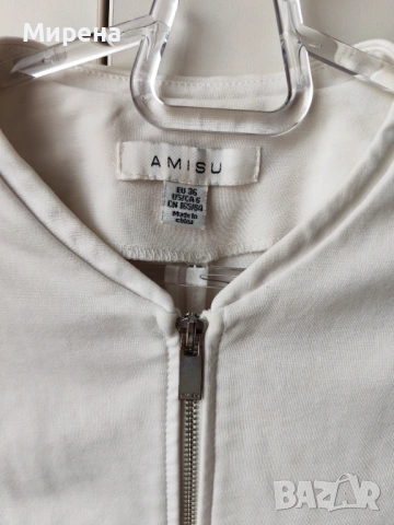 Бяло сако с цип AMISU, размер 36, снимка 2 - Сака - 54223967