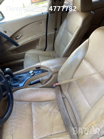 2 кожени салона, снимка 5 - Части - 54149508