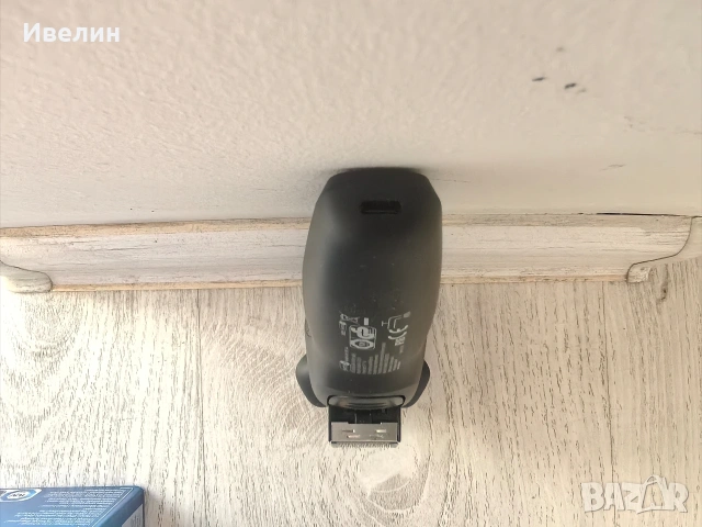 Самобръсначка + подаръци , снимка 9 - Електрически самобръсначки - 54152117