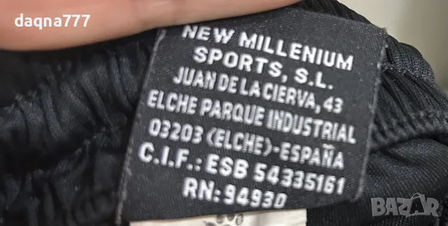 Къси панталони Kelme ( вратарски/ хандбал), снимка 8 - Футбол - 55696431