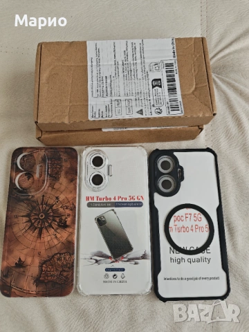 Кейс за Poco F7 Redmi Turbo 4 Pro 