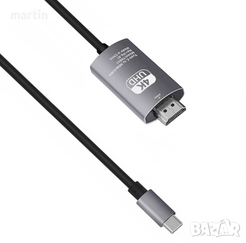 Type C-HDMI кабел за свързване на телефон с телевизор, 2м/4Kx2K - 60Hz