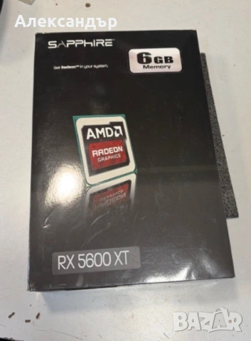 Sapphire ATI Radeon 5600XT Pulse (6GB DDR6,192-Bit,HDMi,3xDP)
