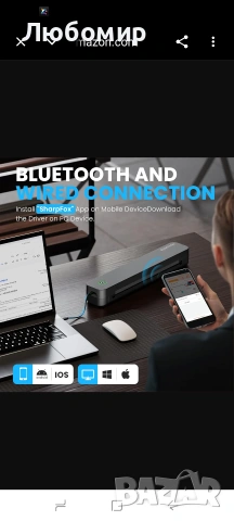 Преносим принтер за пътуване, C80 Bluetooth термопринтер, поддържащ A4 8.5 x 11 инча US , снимка 5 - Принтери, копири, скенери - 54703490