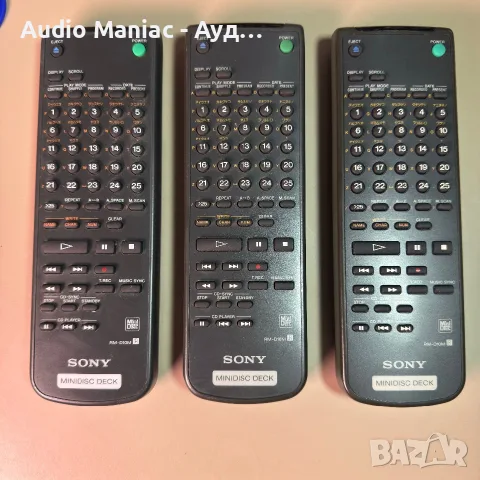 Дистанционно управление за Sony MD (различни модели)  RM-D10M
