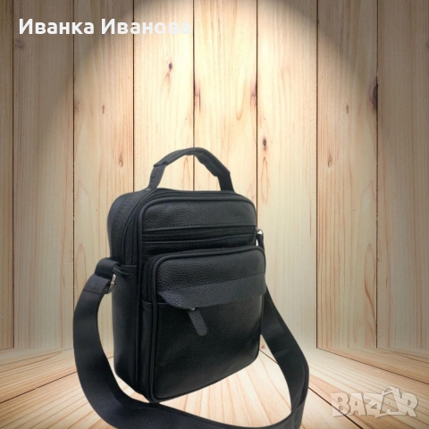 Мъжка чанта с регулируема дръжка, снимка 2 - Чанти - 54231509