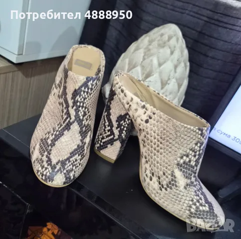 обувки питон Ваta, снимка 4 - Дамски ежедневни обувки - 55330066