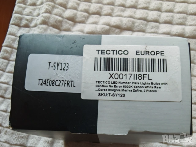 LED светлини за номер Opel Astra H J Corsa D Insignia Zafira 