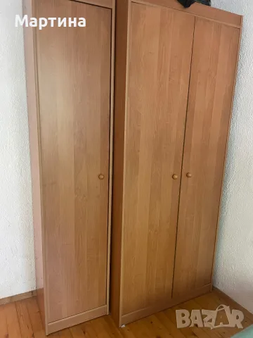 Мебели за стая. , снимка 2 - Други - 55457615
