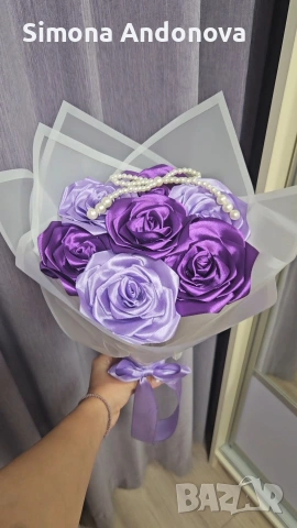 Лилаво букетче 💜