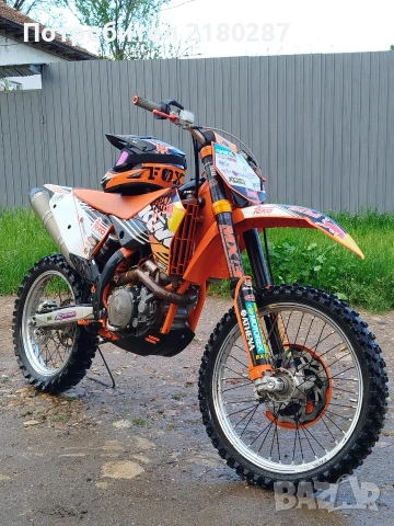 Ktm Sx-f 450