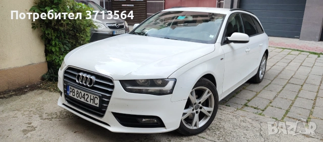 AUDI A4 B 8.5 AVANT