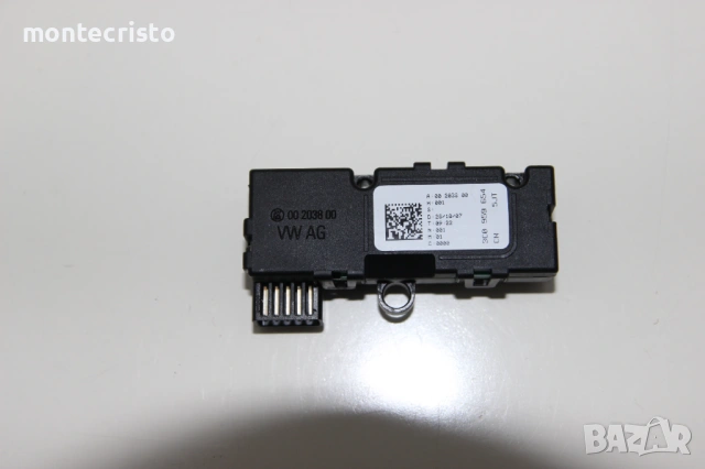 Сензор ъгъл на завиване VW Passat B6 (2005-2011г.) 3C0959654 / 3C0 959 654
