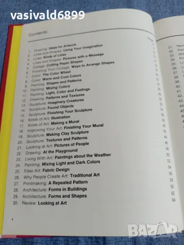 LAURA CHAPMAN - DISCOVER ART 3, снимка 6 - Други - 55589821