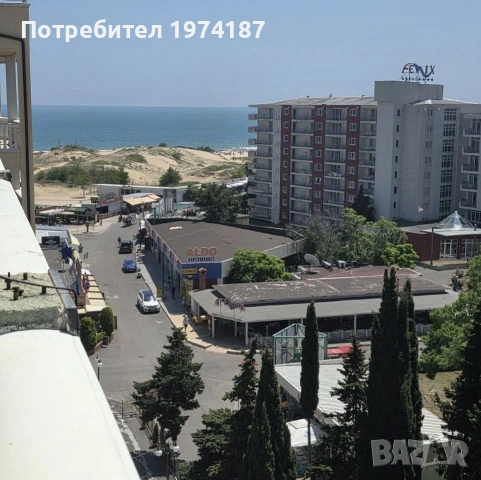 Нощувки в Слънчев бряг до плажа