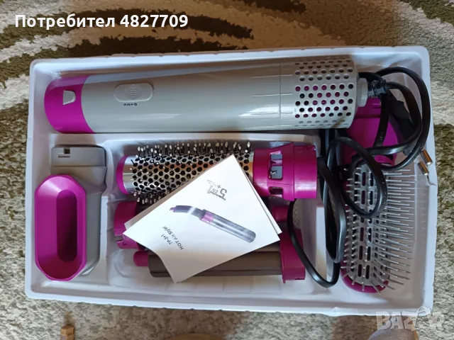 НОВИ официални дамски обувки + ПОДАРЪК! , снимка 12 - Дамски обувки на ток - 55314748