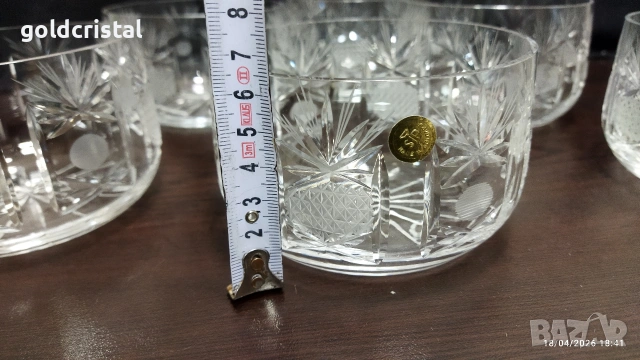 Кристални купички, снимка 4 - Антикварни и старинни предмети - 19984997