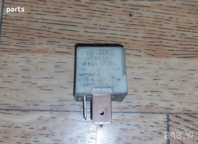 Реле 103 VW Голф 4 - Пасат - Ауди A3 8L - 357911253, снимка 7 - Части - 55648883
