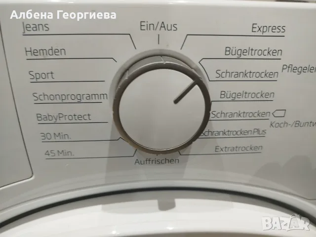Сушилня BEKO DPS7205W3 - 7kg, снимка 6 - Сушилни - 55653936