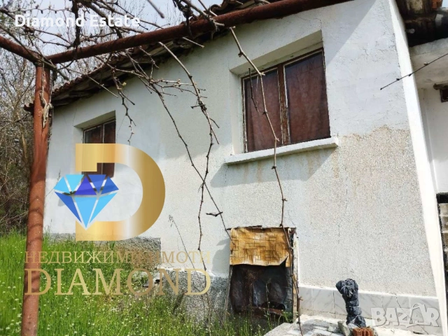 Едноетажна къща в село Николово, обл. Хасково, снимка 4 - Къщи - 54328574