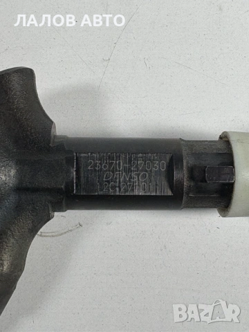 Дюзи Тойота Toyota 2.0 D-4D 116hp 23670-27030, снимка 5 - Части - 54601465