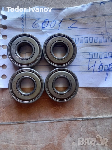 лагери
