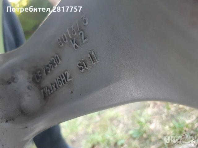 16цола 4х100 алуминиеви джанти , снимка 10 - Гуми и джанти - 55269544
