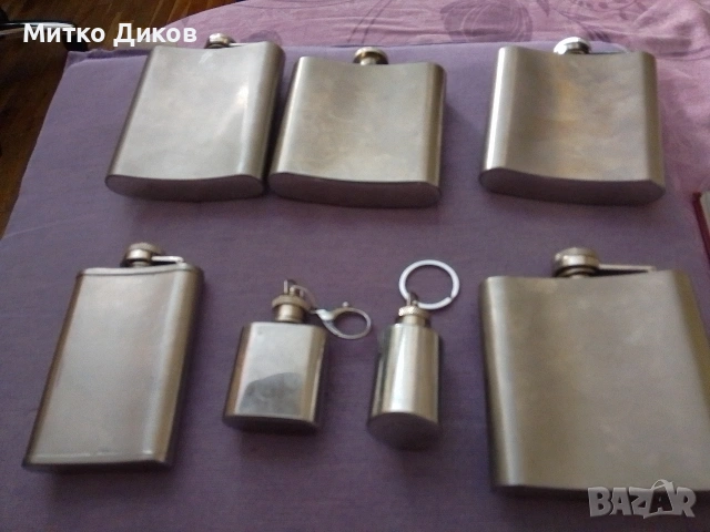 Павур флашка за алкохол 7броя Jack Daniels-7Oz,Hip flask,Busmills-6Oz,Glenmorangie-3.5 Oz