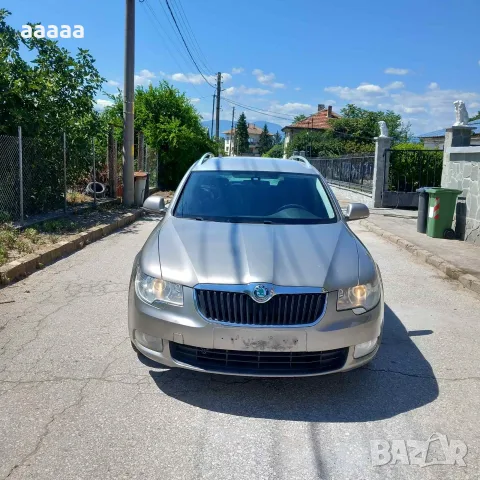 Продавам шкода колата е запазена