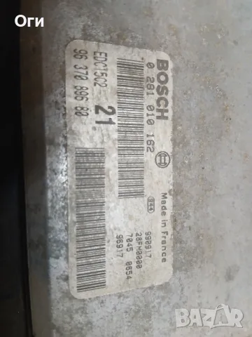 Компютър за Пежо 306 2.0 HDI 0 281 010 162 / 96 370 896 80, снимка 2 - Части - 55515819