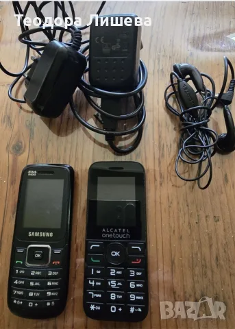 Samsung/Alcatel телефони 2бр.