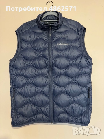 PEAK PERFORMANCE Vest 'Helium Down' in Blue.