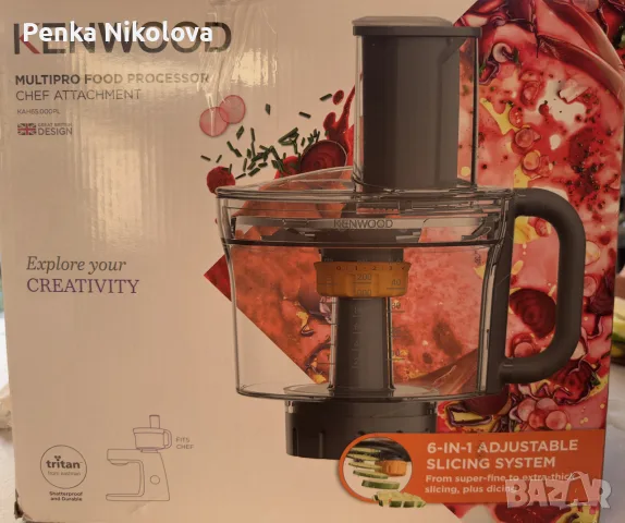 Kenwood приставка за планетарен миксер