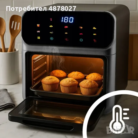 Еър фрайър и фурна 2-в-1 , XXL Капацитет 8.5L, 1350W, 10 Програми, LED Тъч дисплей, снимка 8 - Фритюрници - 55343833