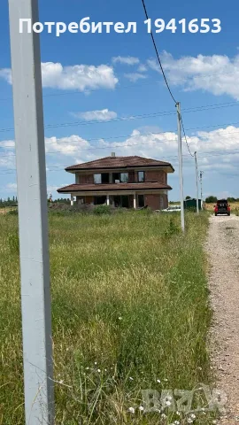 Продавам УПИ - парцел за жилищно строителство