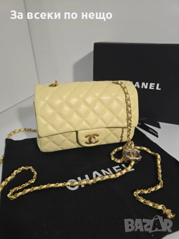 Chanel Flap Bag Gold logo Дамска Чанта От Естествена Телешка Кожа Код Brand Luxury Fashion26