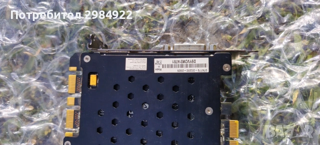 Видеокарта за компютър ASUS GTX 770 DirectCU II OC, снимка 8 - Видеокарти - 55269489
