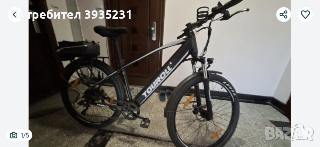 Продавам електрическо колело 