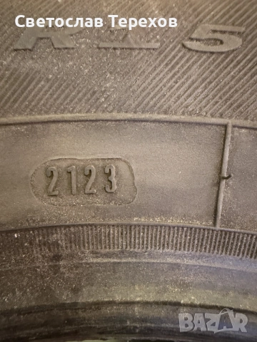 Продавам зимни гуми “Дебица Фриго -2” - DOT 23-195/65/15- НОВИ, снимка 5 - Гуми и джанти - 55403617