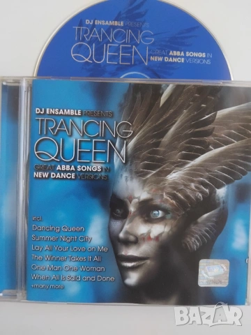 DJ Ensamble ‎– Trancing Queen - оригинален диск музика