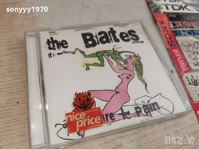 THE BATES CD-ВНОС GERMANY 2805261742H2R6, снимка 5 - CD дискове - 54702067