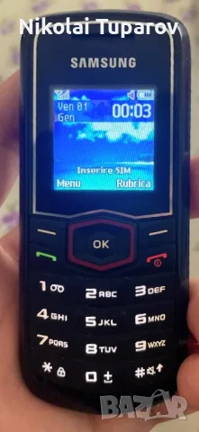 Работещи телефони Samsung с зарядно устройство , снимка 3 - Samsung - 55600136
