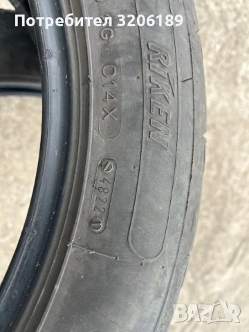 Гуми 205/55/R19 DOT1024 Riken UHP, снимка 10 - Гуми и джанти - 54074330