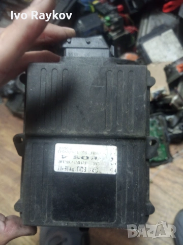 Газов компютър Fobos , 4 CIL