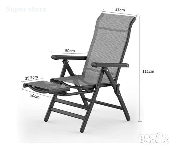 Сгъваем шезлонг с поставка за крака, снимка 2 - Други стоки за дома - 54172630