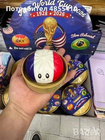 Играчка Squishy Dumpling World Cup 2026, снимка 2 - Други игри - 54891045