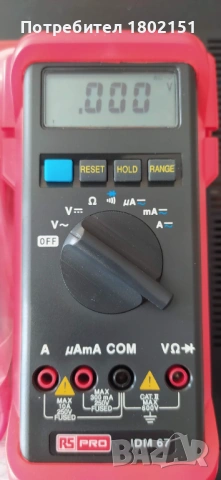 RS PRO IDM 67, снимка 2 - Друга електроника - 54058169