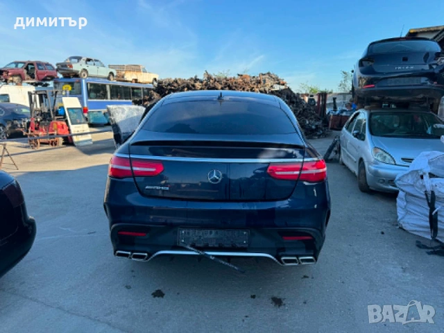 mercedes gle 350d w166 coupe amg c292 на части мерцедес гле 350 купе амг панорама спортен волан дист, снимка 6 - Автомобили и джипове - 54663018