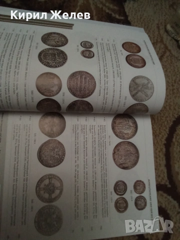 Акцион каталог на монети и банкноти 54536, снимка 12 - Нумизматика и бонистика - 53967217