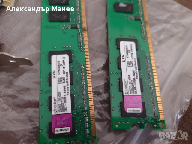 Монитор Филипс 16, рам памет, звукова карта , снимка 10 - Монитори - 54317516